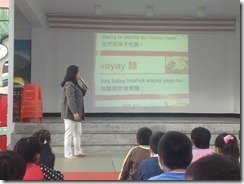 IMG_0099[1]