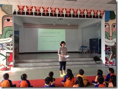 IMG_0304[1]