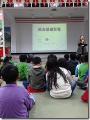 IMG_0554[1]