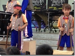 IMG_0999[1]