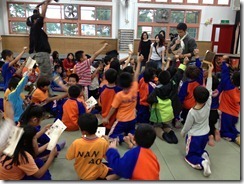 IMG_1054[1]