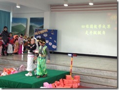 IMG_1303[1]
