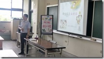 IMG20190830083218