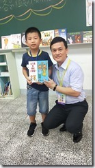 IMG20190830081640
