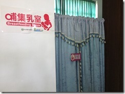 20120515 010
