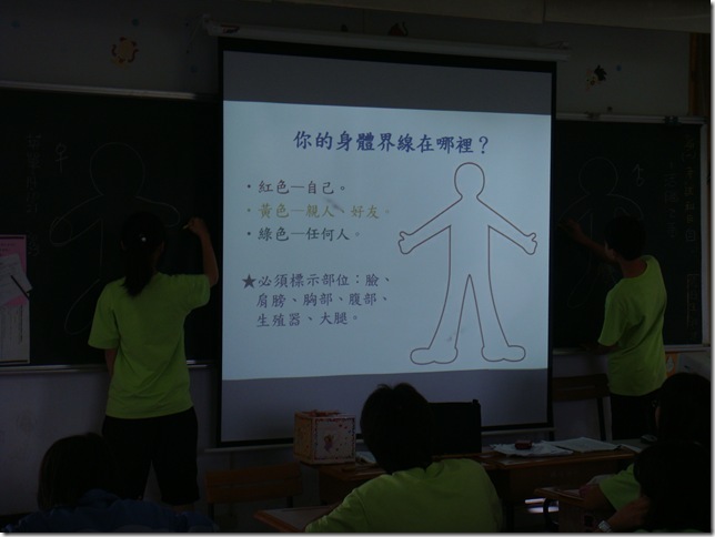 DSC04433