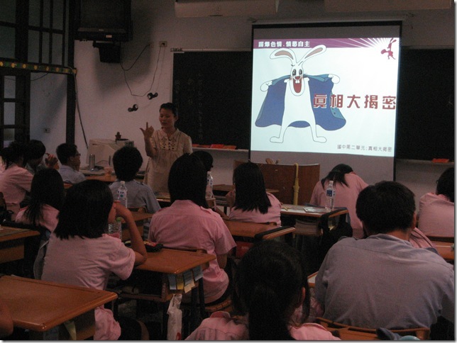20100504 006