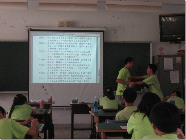 20120505 001