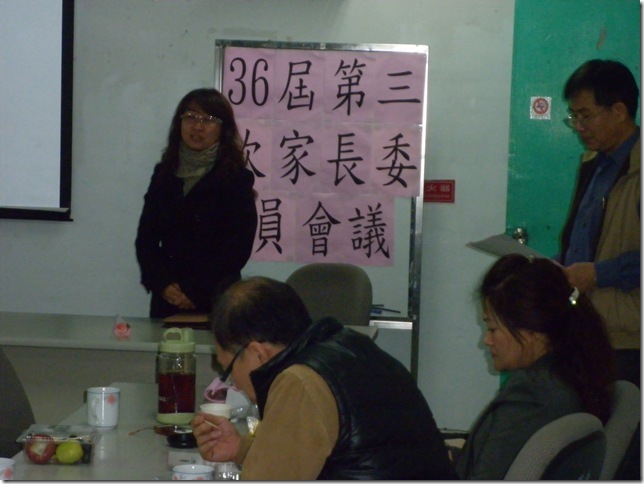 P1000558