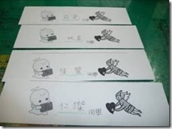clip_image010
