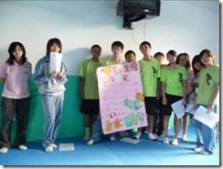 clip_image016