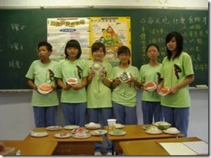 clip_image016