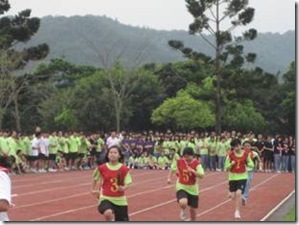 clip_image020
