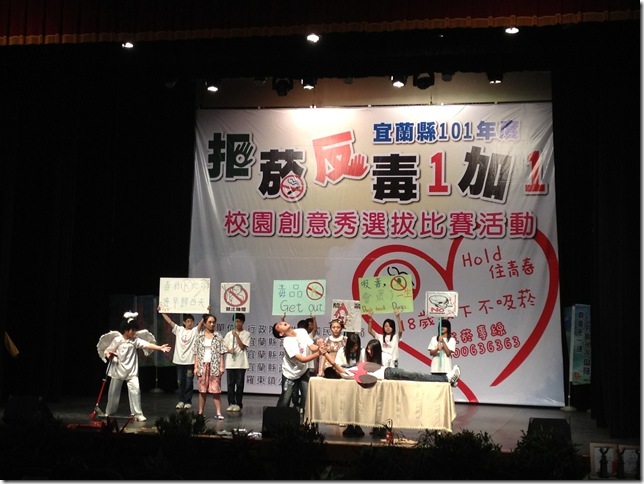 20120526 021