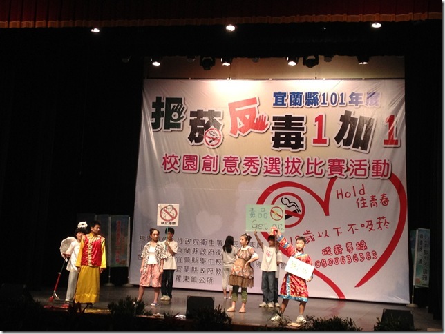 20120526 027