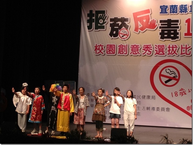 20120526 032