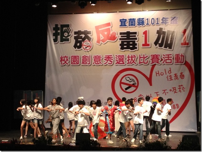 20120526 038