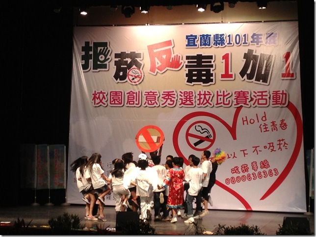 20120526 043