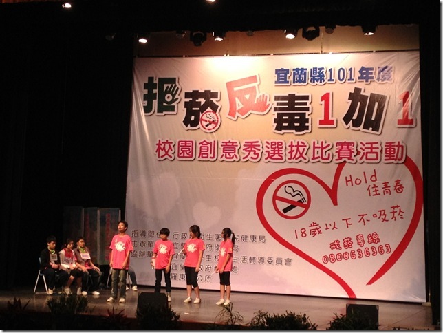 20120526 048