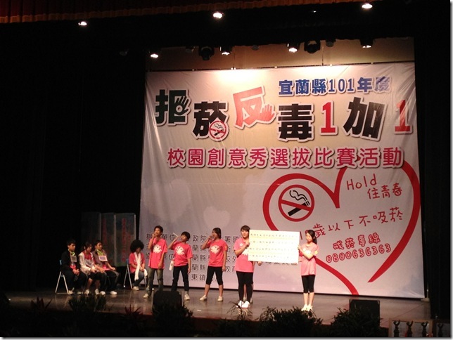 20120526 050