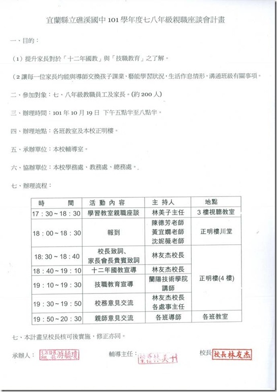 clip_image002