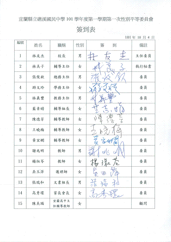 clip_image002