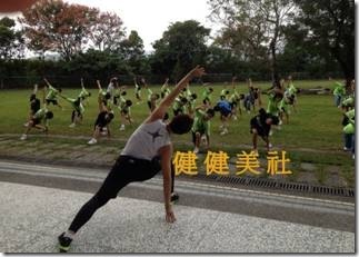 clip_image002[5]
