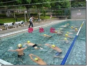 clip_image002[7]