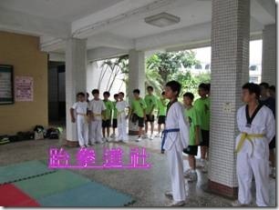 clip_image002[9]