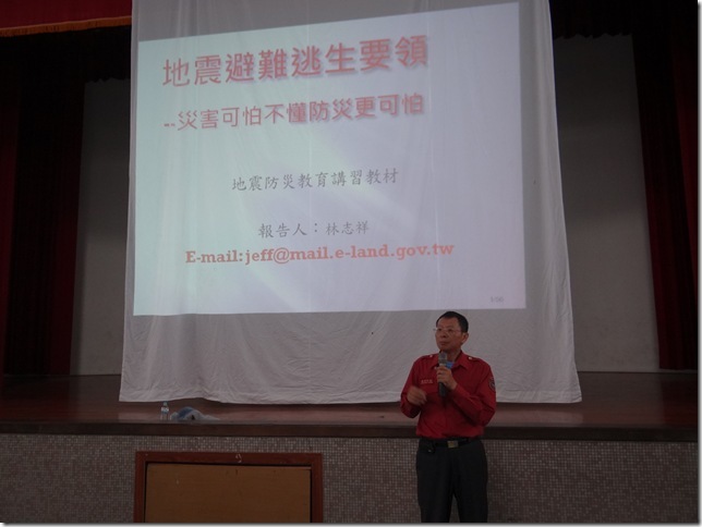 DSC04117