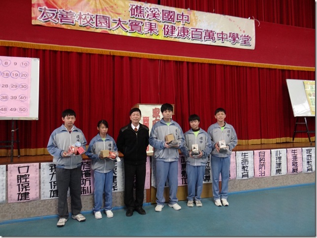 DSC05256