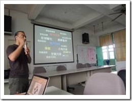 clip_image002[6]