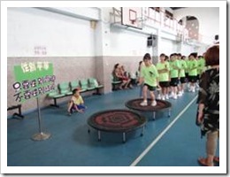 clip_image004
