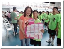clip_image016
