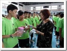 clip_image018