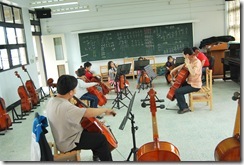 大提琴社
