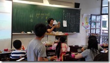 IMG_20150418_161942