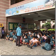 子慧學校照_9355