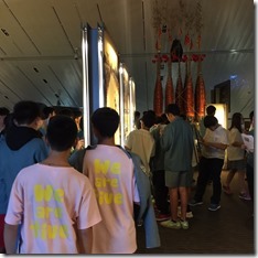 子慧學校照_8222