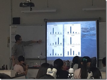 海洋課程_191031_0053