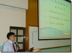 clip_image010