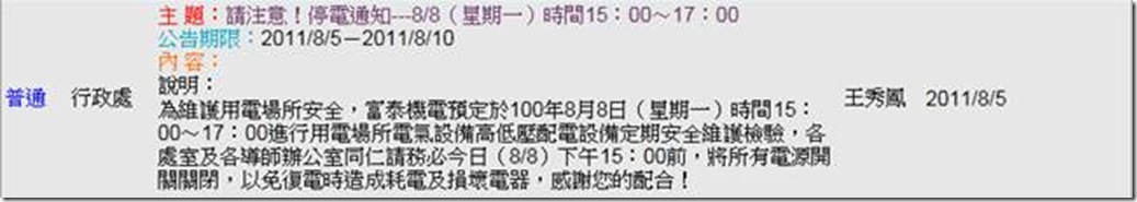 clip_image002