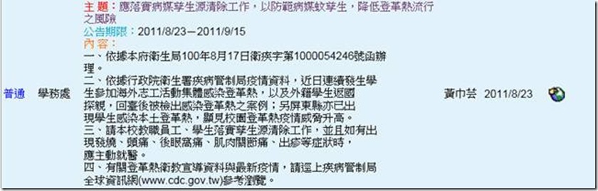 clip_image002