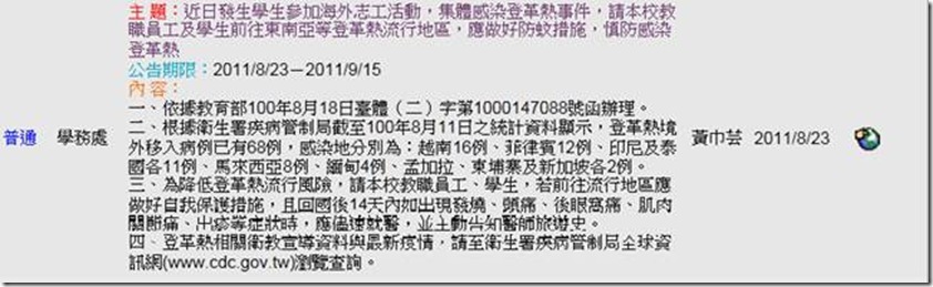 clip_image004