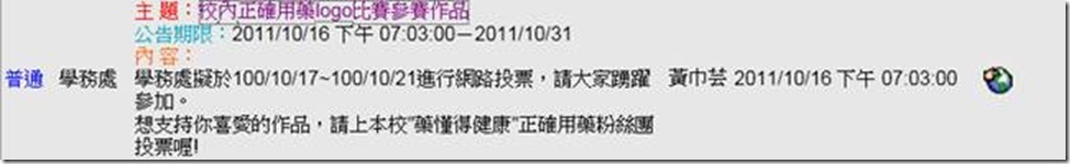 clip_image002