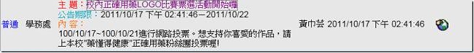 clip_image002[5]