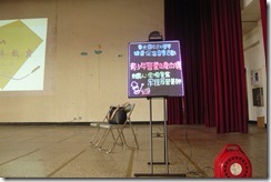 P1100028