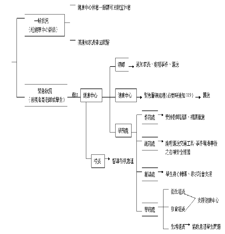clip_image002
