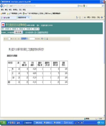 clip_image002