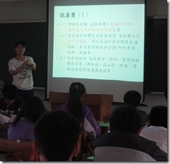 照片 014